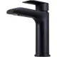 Смеситель Rubineta Ultra-18 N BK U80068N