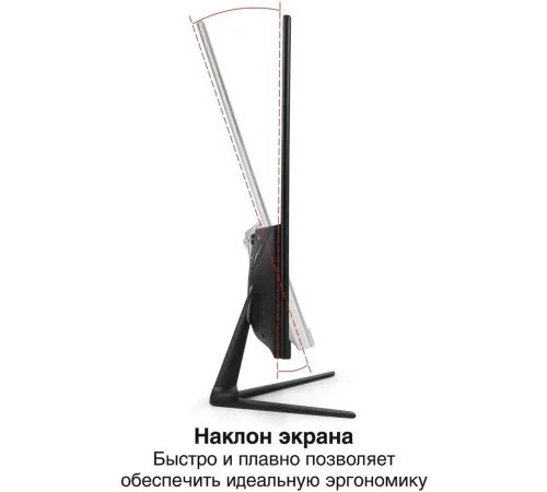 Игровой монитор ExeGate Combat EG2407CA EX298710RUS