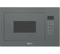 Микроволновая печь Schtoff NMW 25 Grey