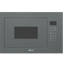 Микроволновая печь Schtoff NMW 25 Grey