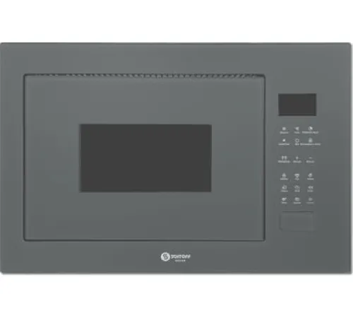 Микроволновая печь Schtoff NMW 25 Grey