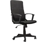 Офисное кресло Brabix Focus EX-518 черный