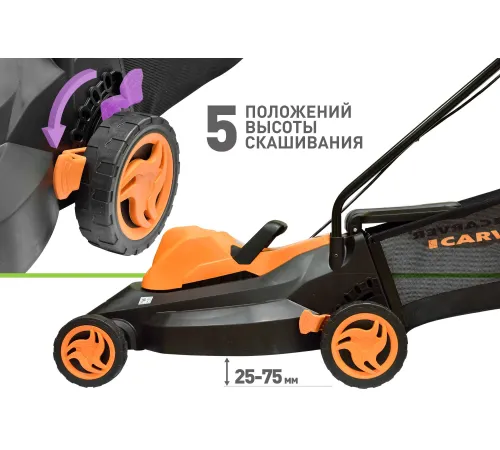 Газонокосилка Carver LME-1437