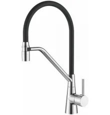 Смеситель Ledeme L4397-2