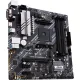 Материнская плата ASUS Prime B550M-A/CSM