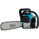 Бензопила Oasis GSR-5618