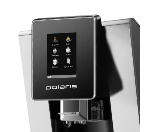 Кофемашина Polaris PACM 2060AC серебристый