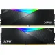 Оперативная память ADATA XPG Lancer RGB 2x48ГБ DDR5 6000МГц AX5U6000C3048G-DCLARBK