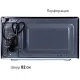 Микроволновая печь Pioneer MW361S