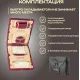 Массажный стол Calmer Bamboo Three 70 красный