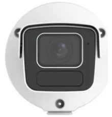 IP-камера Uniview IPC2B22SS-ADZK-I1