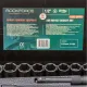Универсальный набор инструментов RockForce RF-4263-5MPB 26 предметов