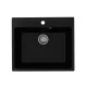 Кухонная мойка Ulgran QUARTZ Forte 580-07 уголь