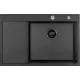 Кухонная мойка ARFEKA ECO AR 780*500 R BLACK PVD NANO