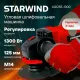 Угловая шлифмашина StarWind AG125LE-1300