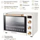 Мини-печь Endever Danko-4068 белый
