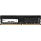 Оперативная память Netac Basic 16ГБ DDR5 5600 МГц NTBSD5P56SP-16