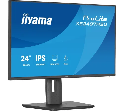 Монитор iiyama ProLite XB2497HSU-B1