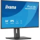 Монитор iiyama ProLite XB2497HSU-B1