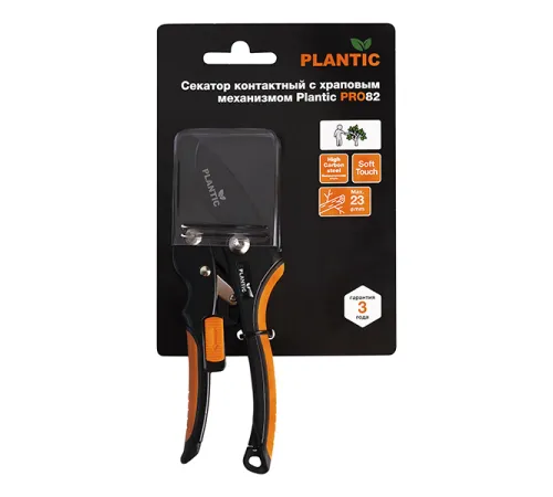 Секатор Plantic Pro82 35382-01