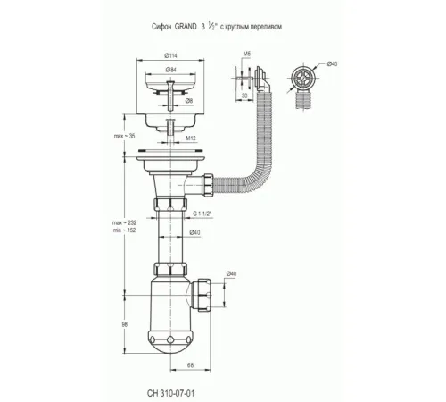 Кухонная мойка Granula 8002 эспрессо