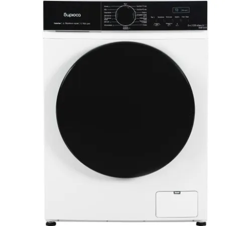Стиральная машина Бирюса WM-SM812/03