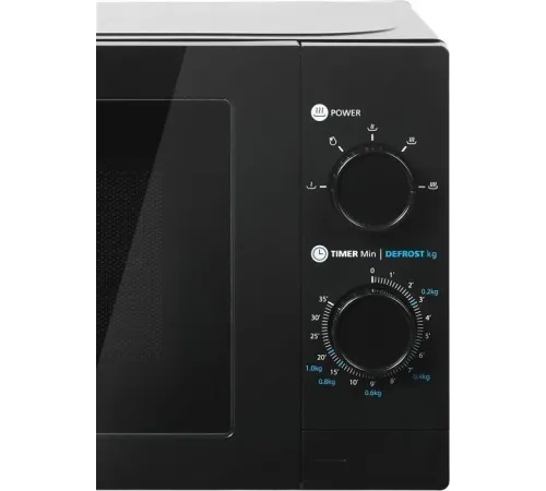 Микроволновая печь Midea MM720C2MC-B