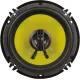Коаксиальная АС Econ EMS-620
