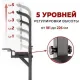 Турник с брусьями DFC Power Tower G-ADVENOR