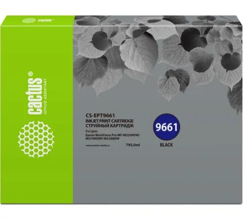 Картридж CACTUS CS-EPT9661 аналог Epson C13T966140
