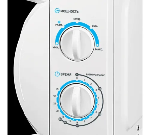 Микроволновая печь BBK 20MWS-710M/W