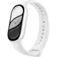 Фитнес-браслет Xiaomi Smart Band 10 M2459B1 белая керамика, с белым силиконовым ремешком, международная версия