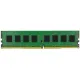 Оперативная память Infortrend 64ГБ DDR4 DDR4REC2R0MJ-0010