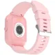 Умные часы Maxvi SW-02 розовый
