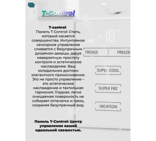 Холодильник General Electronics GE-SC361s