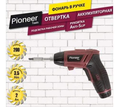 Электроотвертка Pioneer Tools CS-M0401 с 1-им АКБ, оснастка
