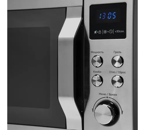 Микроволновая печь KUPPERSBERG TMW 200 X
