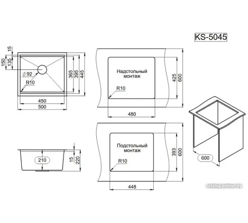 Кухонная мойка Granula KS-5045U сатин