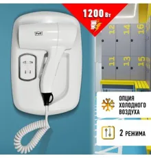 Сушилка для волос Puff 1203B белый, с доп. розеткой