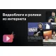 Телевизор Harper 75U750TS