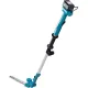 Кусторез Makita UN460WDWA с 1-м АКБ