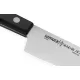 Кухонный нож Samura Harakiri SHR-0023B