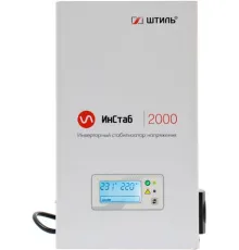 Стабилизатор напряжения Штиль ИнСтаб IS2000