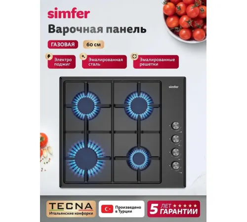 Варочная панель Simfer H60Q40B025