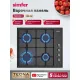 Варочная панель Simfer H60Q40B025