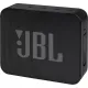 Беспроводная колонка JBL Go Essential черный