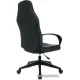 Игровое геймерское кресло Brabix Alpha GM-018 532636 черный