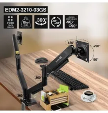 Кронштейн для монитора ExeGate EDM2-3210-03GS EX300166RUS