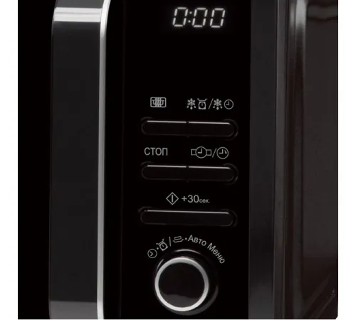 Микроволновая печь Sharp R-2852RK