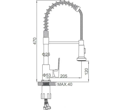 Смеситель Ledeme L4080B
